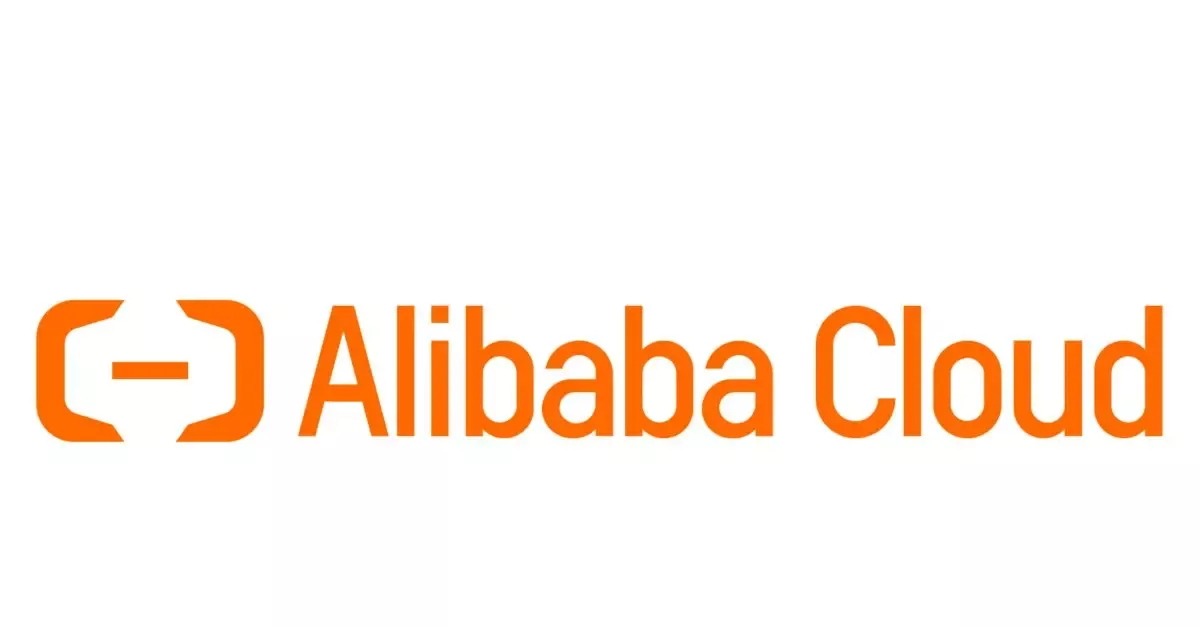 Alibaba Cloud