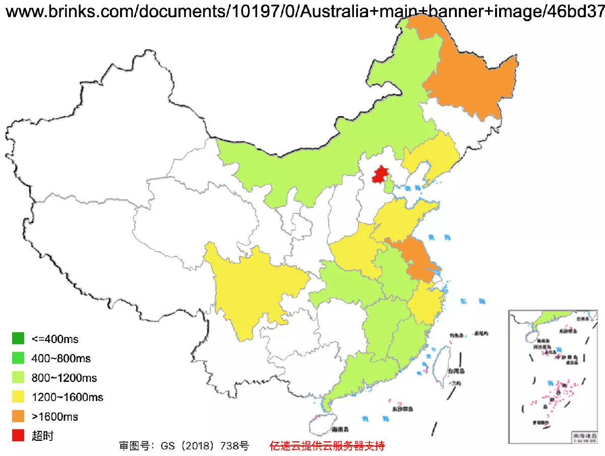 Brinks's Access Speed is Slow if Accessible in China