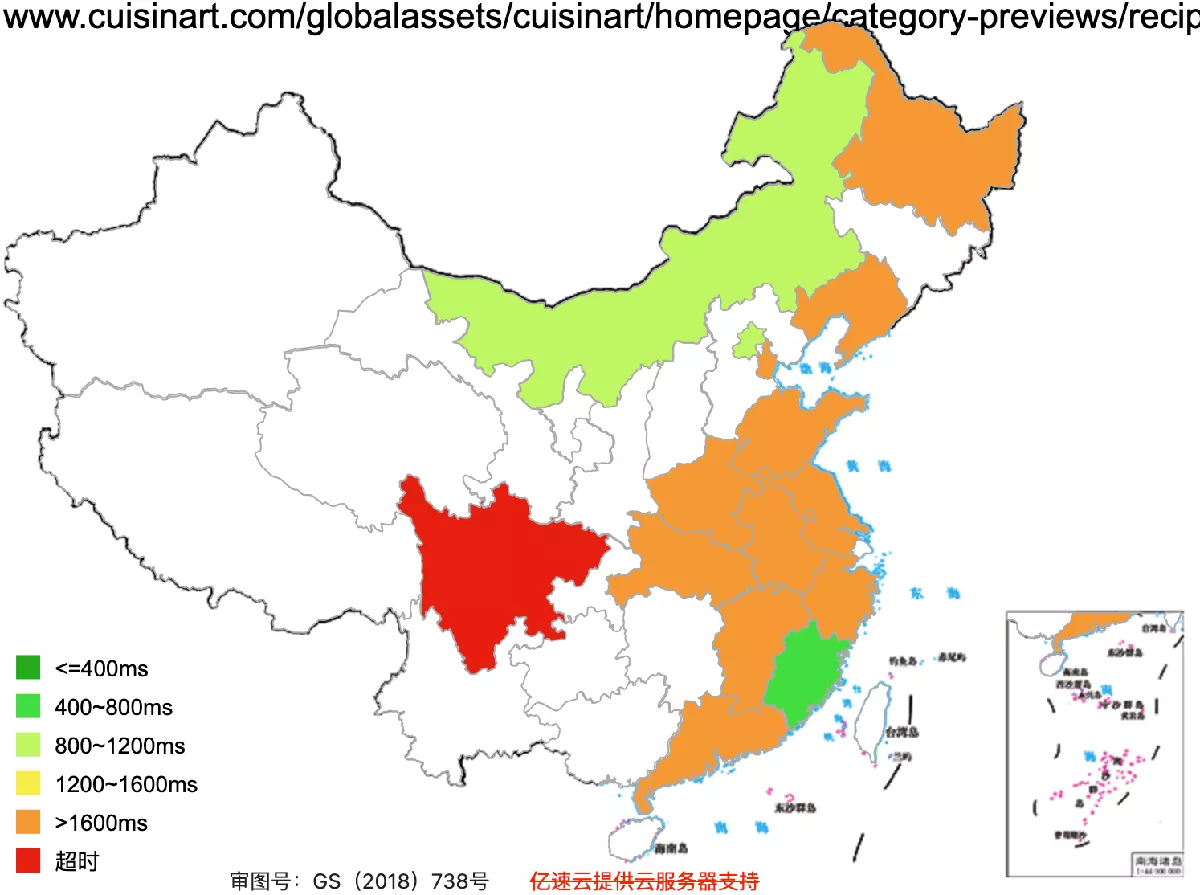 Images on Cuisinart's website are not accessible in China