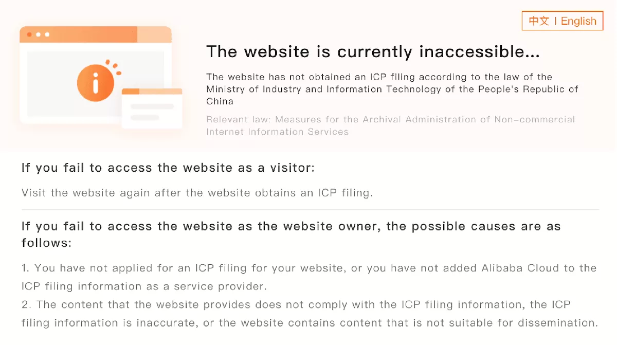 This is what you'll see if a website is deployed without a valid ICP