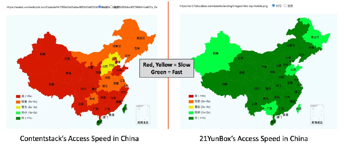 Contentstack's headless CMS does not work out-of-the-box in China