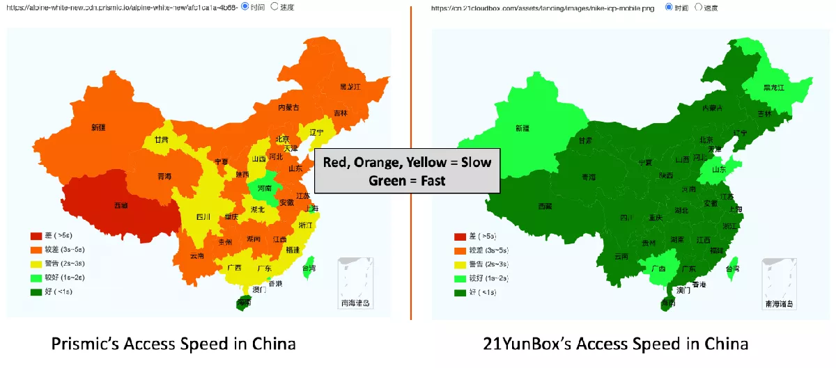 Prismic CMS does not work out-of-the-box in China