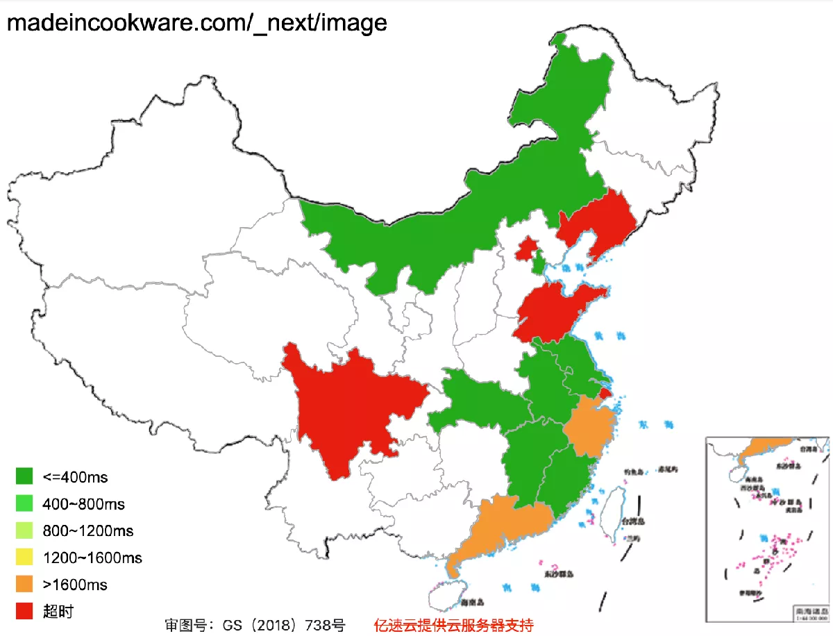 Made In's Access Speed is Slow if Accessible in China