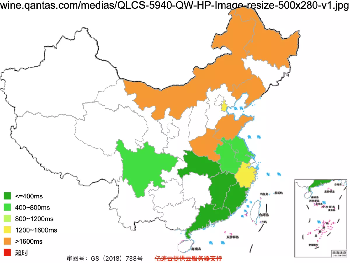 Qantas Wine's websites speed test across China