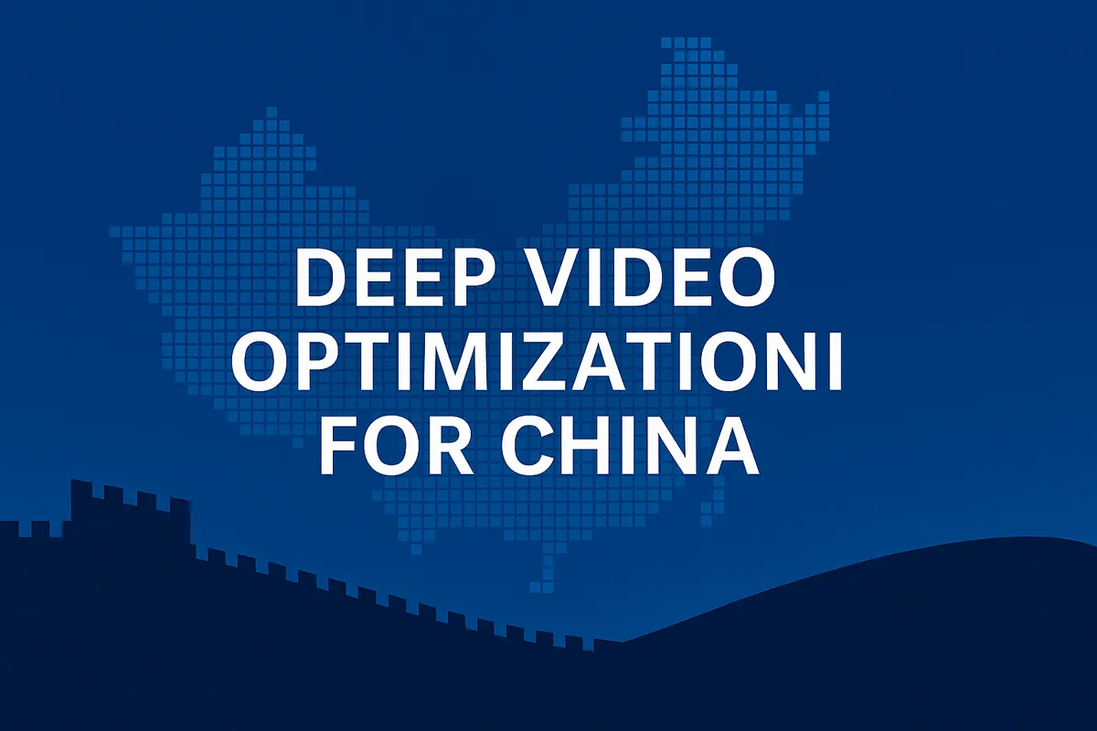 Deep Video Optimization for China: Why 21YunBox Goes Far Beyond Caching