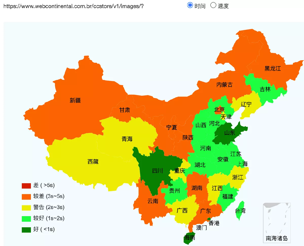 Web Continental's Access Speed is Slow if Accessible in China