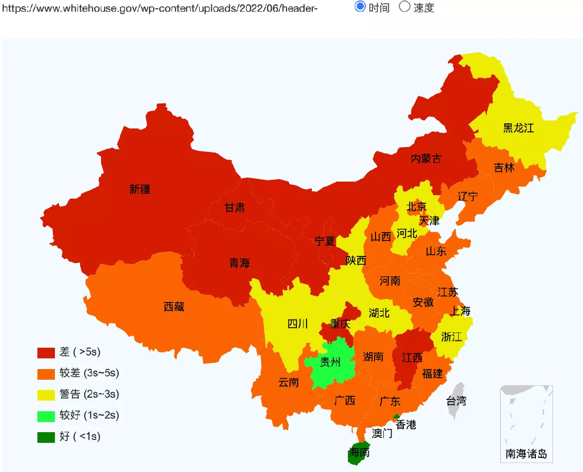 www.whitehouse.gov's Access Speed is Slow if Accessible in China