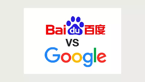 Baidu vs Google thumbnail